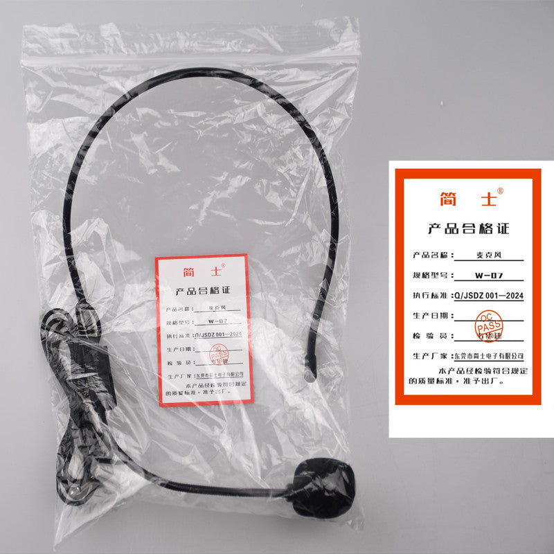 https://cbu01.alicdn.com/img/ibank/O1CN01WRPI8L1Jm6mW1xSuK_!!981631070-0-cib.jpg